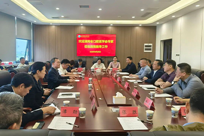 省口腔医学会专家团莅临我院开展党建交流与学术指导活动