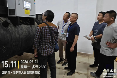我院开展节前安全生产专项检查