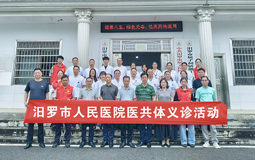合 照.jpg
