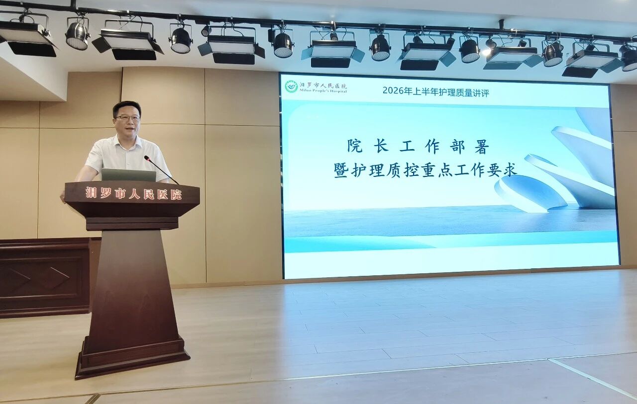 微信图片_2026-07-09_090323_024.jpg