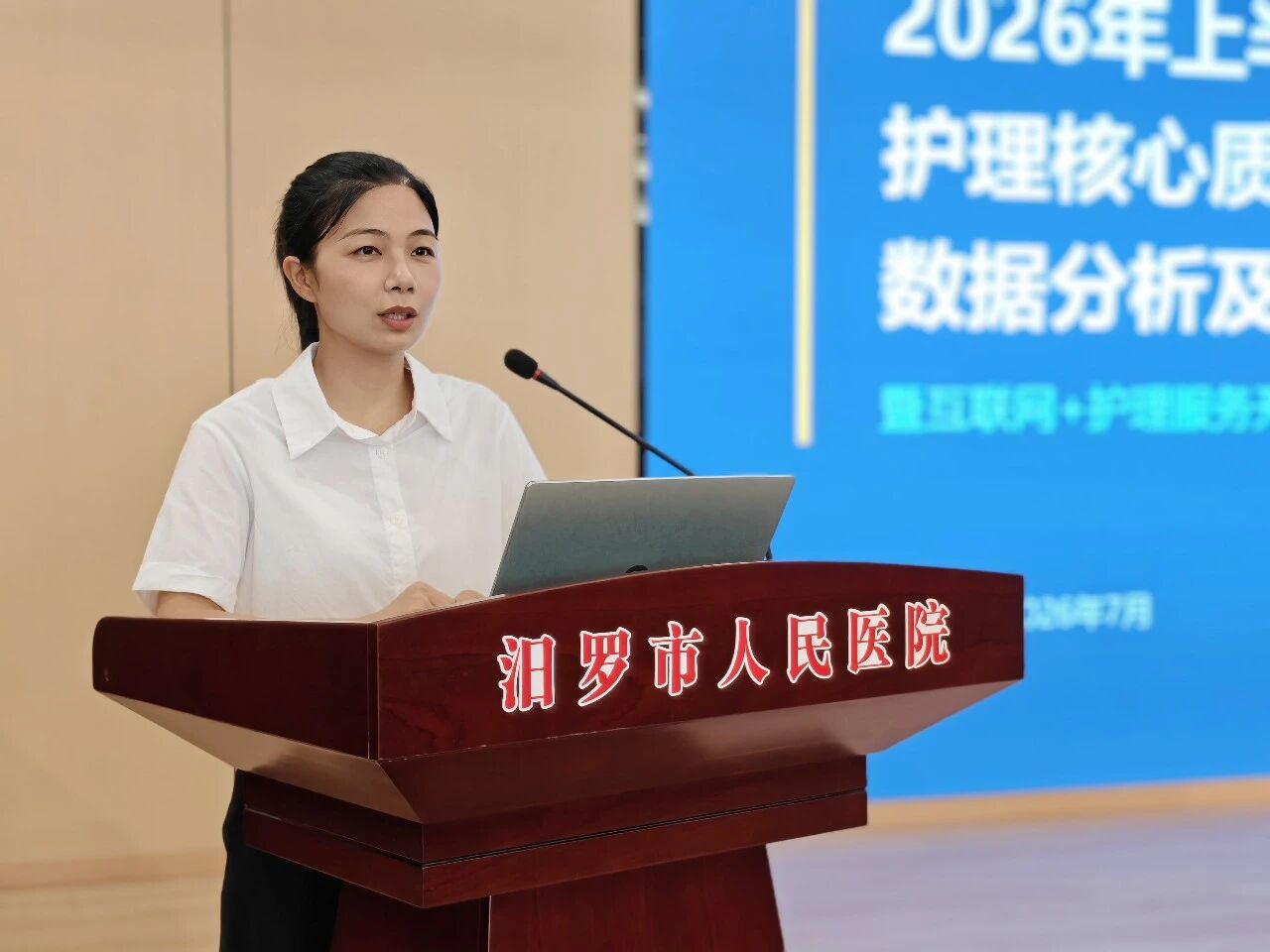 微信图片_2026-07-09_090335_495.jpg