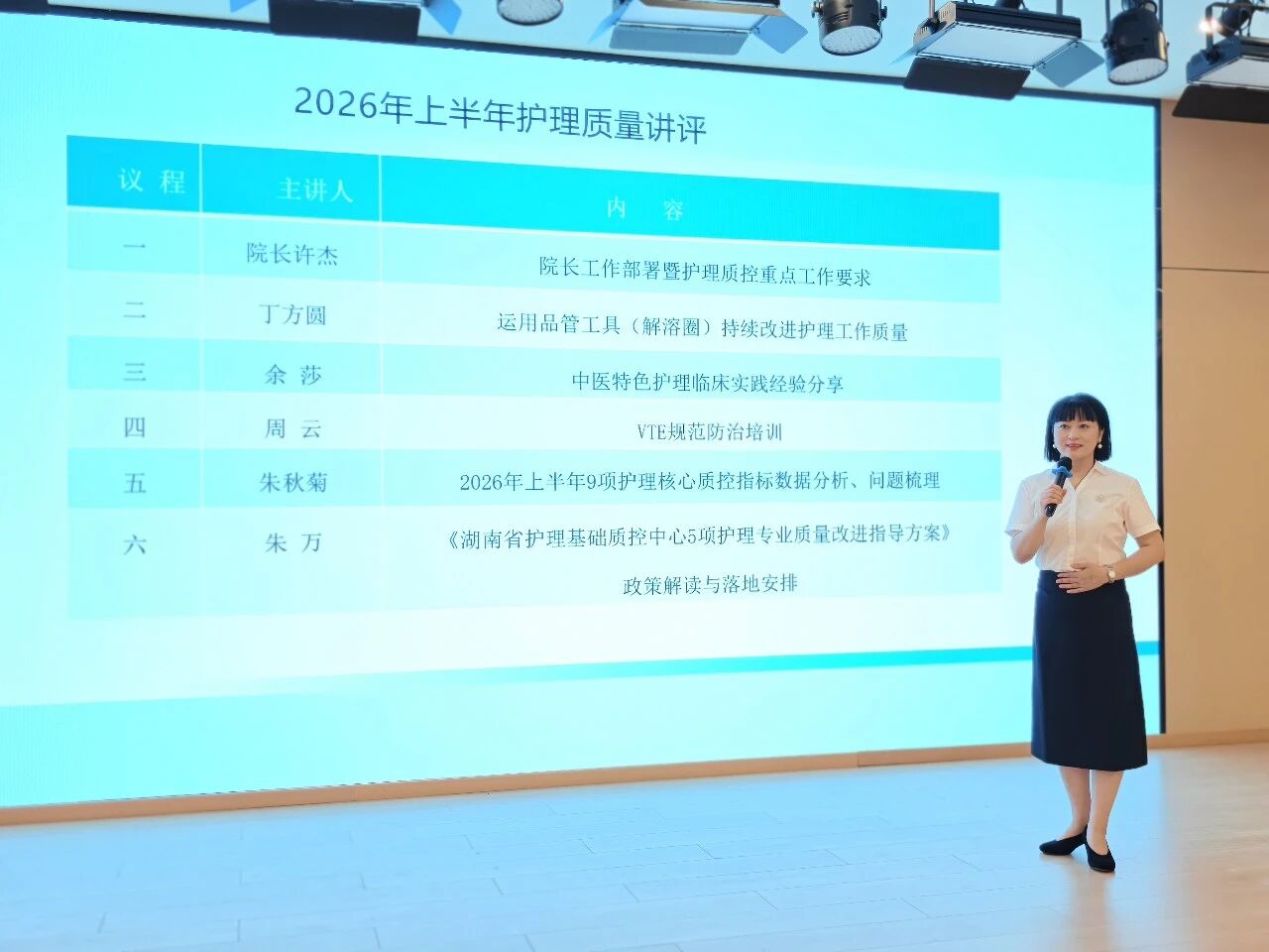 微信图片_2026-07-09_090340_664.jpg
